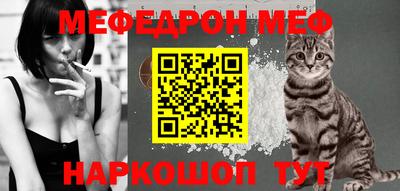 дмт Ставрополь