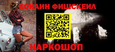 дмт Ставрополь