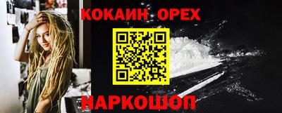 прущая мука Среднеуральск