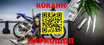 дживик Татарск