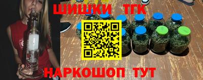 прущая мука Среднеуральск