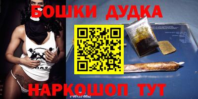 прущая мука Среднеуральск
