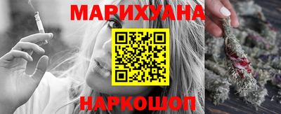 прущая мука Среднеуральск