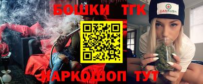 прущая мука Среднеуральск