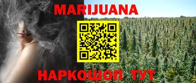 прущая мука Среднеуральск