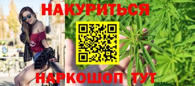 прущая мука Среднеуральск