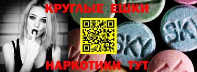 прущая мука Среднеуральск