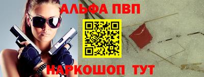 прущая мука Среднеуральск