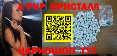 прущая мука Среднеуральск