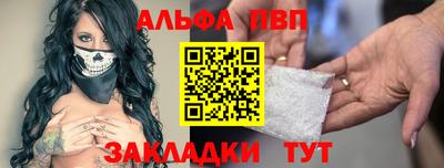 дмт Ставрополь