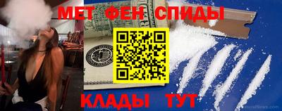 гидра Старая Купавна