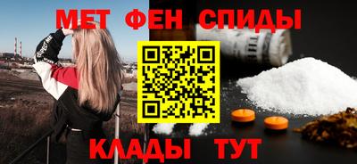 прущая мука Среднеуральск