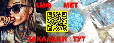 гидра Старая Купавна