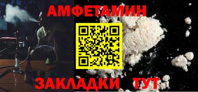 прущая мука Среднеуральск