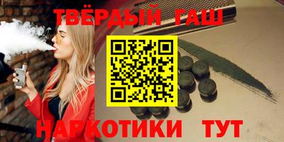 прущая мука Среднеуральск