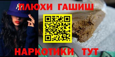 дмт Ставрополь
