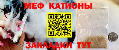 дмт Ставрополь