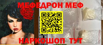 дмт Ставрополь